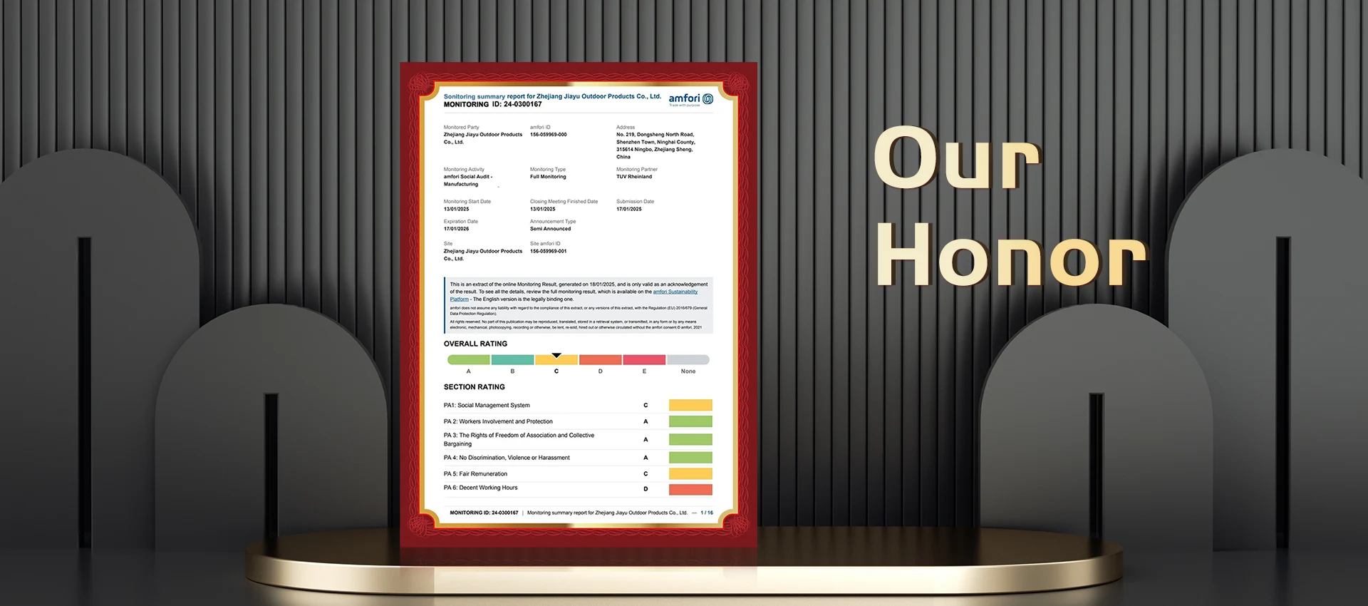 Zhejiang Jaiayu dibedda Alaabada Co., Ltd.