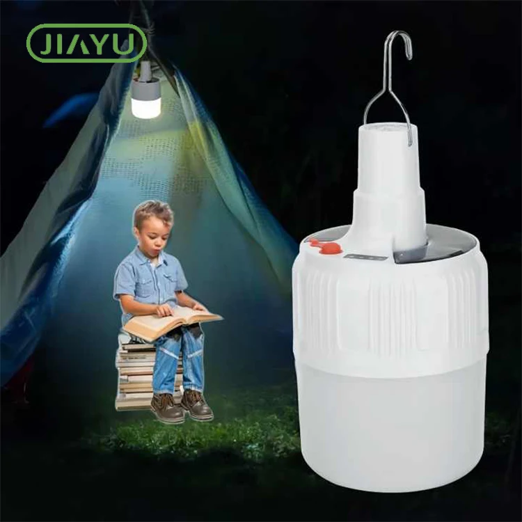 Lamping Camping Emergency Control Remote